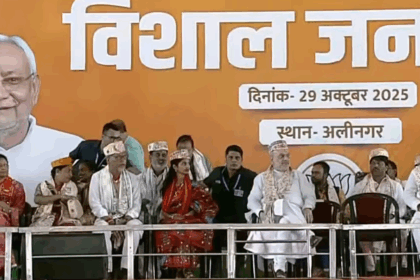 अमित शाह : मोदी करेंगे माँ जानकी मंदिर की प्राण प्रतिष्ठा, अयोध्या-सीतामढ़ी के बीच चलेगी अमृत भारत ट्रेन