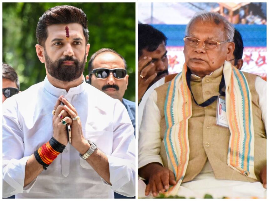 नीतीश का CM चेहरा चुनाव बाद तय होगा या पहले? चिराग और मांझी की बयानबाजी से बढ़ा सियासी तापमान…