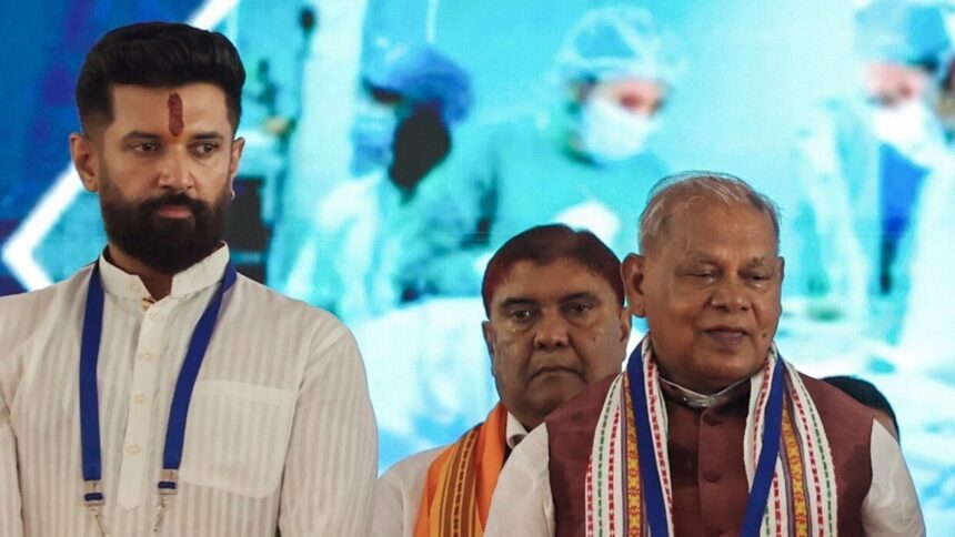 गठबंधन में गरमी बढ़ी: मांझी ने चिराग को दी चुनौती, BJP ने छोड़ी कहलगांव-काराकाट सीटें…