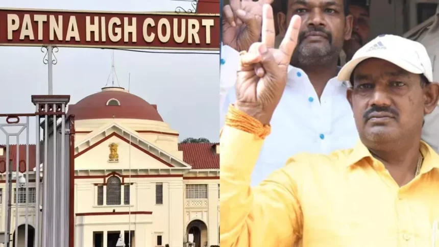 चुनाव प्रचार के लिए रीतलाल ने मांगी रिहाई, हाईकोर्ट में याचिका पर जल्द सुनवाई…