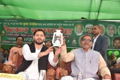 बिहार विधानसभा चुनाव में सबसे अमीर उम्मीदवार कौन? जानें पूरी लिस्ट...
