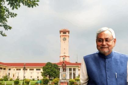 विधानसभा चुनाव से पहले बिहार में बड़ा प्रशासनिक फेरबदल, 7 IAS अधिकारियों का तबादला