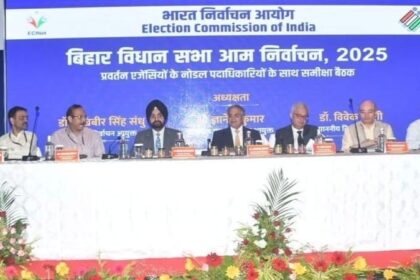 बिहार विधानसभा चुनाव 2025 की तारीखों का आज होगा ऐलान, कम चरणों में मतदान कराने पर मंथन