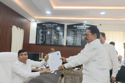 अनंत सिंह ने जेडीयू से किया नामांकन, 37.88 करोड़ की संपत्ति घोषित, 28 आपराधिक मामले दर्ज