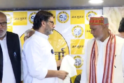 गोपालगंज में 'जन सुराज' का बड़ा दांव, निर्दलीय अनूप श्रीवास्तव को समर्थन