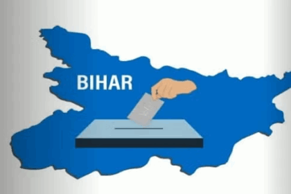 पूर्णिया में रिकॉर्डतोड़ मतदान: 3 बजे तक 64.22% वोटिंग दर्ज, सात सीटों पर 69 उम्मीदवारों का भाग्य EVM में कैद