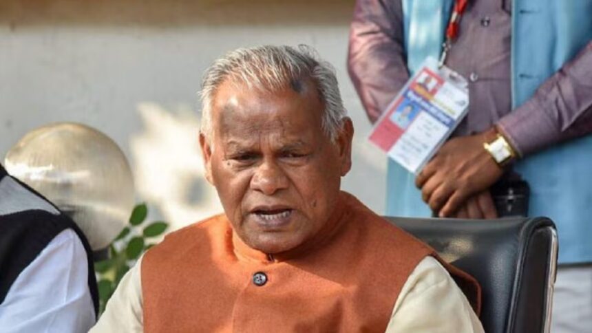 जीतन राम मांझी का आरजेडी पर बड़ा हमला: 'तेजस्वी तो महज कठपुतली हैं, अब पूरी पार्टी ही उनके हवाले कर दी गई'