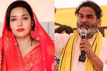 पवन सिंह की पत्नी ज्योति ने लगाई PK से गुहार: बोलीं— “मेरे साथ हो रहा अन्याय!” प्रशांत किशोर बोले- “ये पारिवारिक मामला है”...