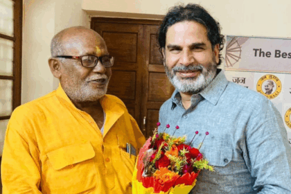 बिहार विधानसभा चुनाव से पहले बीजेपी को झटका: चार बार के विधायक जनार्दन यादव जन सुराज में शामिल