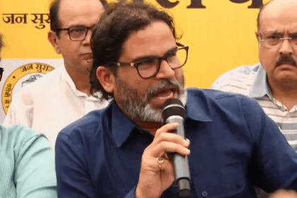 दो घंटे की सलाह के लिए ₹11 करोड़: पीके ने बताया जन सुराज की फंडिंग का राज, बोले- 'मैं चोरी नहीं करता'