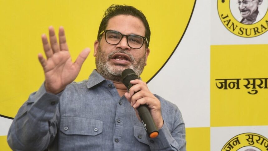 प्रशांत किशोर: बगहा से शुरू किया 'बिहार नवनिर्माण अभियान', नीतीश सरकार की घेराबंदी को तैयार 'जन सुराज'