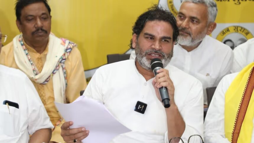 मधुबनी में 'तीसरा फैक्टर' ध्वस्त:10 सीटों पर 80% प्रत्याशियों की जमानत जब्त; प्रशांत किशोर की 'जन सुराज' का बुरा हाल