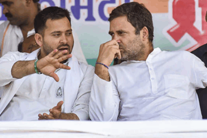 महागठबंधन में 'भूचाल'! सीट बंटवारे पर लालू-तेजस्वी से नहीं बन रही बात, क्या कांग्रेस लेगी 'अकेले चलो' का फैसला?