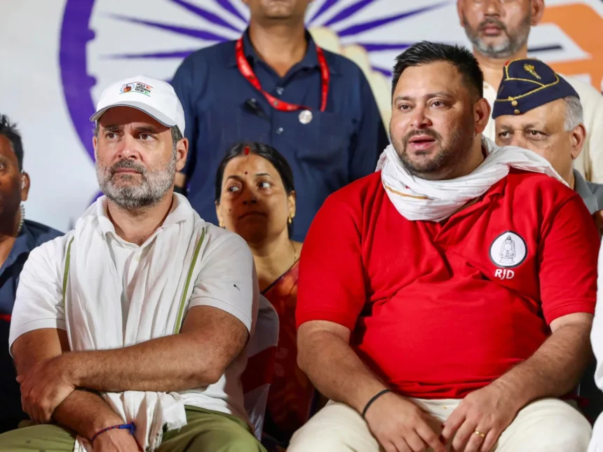 बिहार में गठबंधन की गर्माहट: राहुल गांधी ने तेजस्वी को किया फोन, सीटों पर चर्चा तेज...