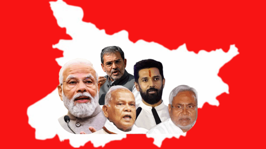 NDA की सूची में सबसे ऊपर : मां जानकी मंदिर और चीनी मिल, की चर्चा से सीतामढ़ी में गरमाई सियासत
