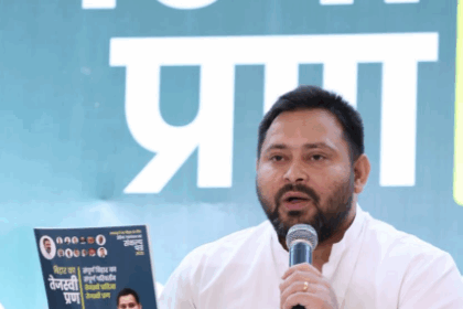 पांच साल में बदला तेजस्वी यादव का घोषणापत्र: ‘प्रण हमारा’ से ‘तेजस्वी प्रण’ तक, रोजगार से लेकर महिला सशक्तिकरण तक बड़े वादे