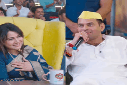 सियासी घमासान के बीच तेज प्रताप यादव ने बताया अपनी 'फेवरेट' हीरोइन