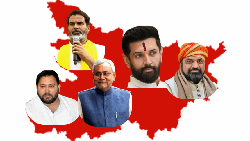 महागठबंधन और NDA ने अंतिम दिन झोंकी पूरी ताकत; प्रचार थमने के बाद वोटरों को साधने की अंतिम जंग शुरू
