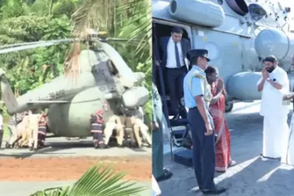 राष्ट्रपति मुर्मू की सुरक्षा में चूक: लैंडिंग के समय हेलीपैड धंसने से मचा हड़कंप…