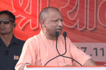 सीएम योगी आदित्यनाथ का आरजेडी-कांग्रेस पर करारा हमला: बिहार को अंधेरे में झोंकने वाले अब राशन हजम करने आए हैं