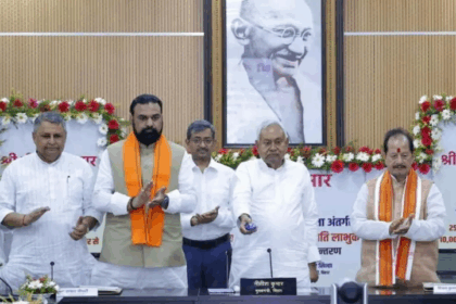 बिहार विधानमंडल के शीतकालीन सत्र को लेकर जिला प्रशासन की बड़ी तैयारी, धारा 163 लागू, इन गतिविधियों पर लगेगी रोक
