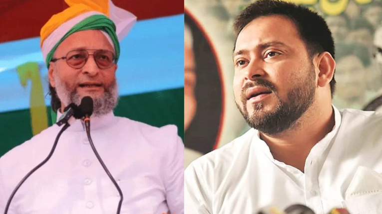 बिहार चुनाव 2025 परिणाम: ओवैसी की 'पतंग' ने काटी तेजस्वी की MY वोटबैंक की डोर, सीमांचल में JDU-BJP की बल्ले-बल्ले