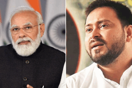 बिहार की सियासत में 'MY' की नई जंग: मोदी के 'MY' ने ध्वस्त किया तेजस्वी का 'MY' समीकरण