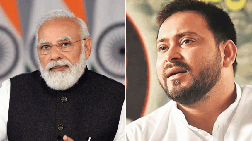 बिहार की सियासत में 'MY' की नई जंग: मोदी के 'MY' ने ध्वस्त किया तेजस्वी का 'MY' समीकरण