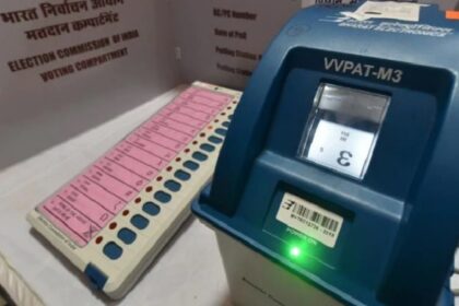 EVM-VVPAT को क्यों नहीं रखा जाता हमेशा के लिए? जानिए विस्तार से चुनाव आयोग की प्रक्रिया...