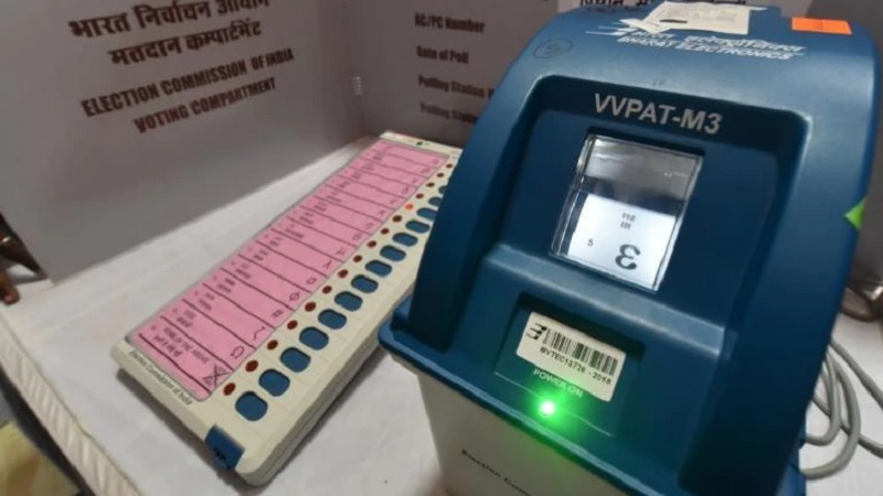 EVM-VVPAT को क्यों नहीं रखा जाता हमेशा के लिए? जानिए विस्तार से चुनाव आयोग की प्रक्रिया...