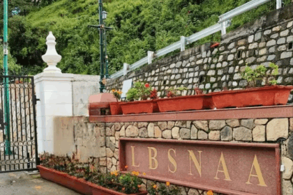 बिहार के 16 जिलाधिकारियों समेत 37 IAS अफसर जाएंगे 25 दिन के प्रशिक्षण पर, सामान्य प्रशासनिक विभाग ने जारी किया आदेश