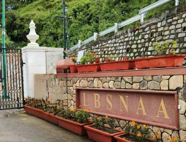 बिहार के 16 जिलाधिकारियों समेत 37 IAS अफसर जाएंगे 25 दिन के प्रशिक्षण पर, सामान्य प्रशासनिक विभाग ने जारी किया आदेश