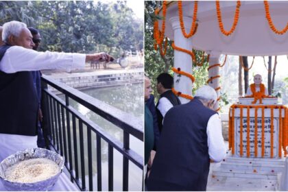 मुख्यमंत्री नीतीश कुमार ने 10वीं बार मुख्यमंत्री बनने के बाद अपने पैतृक गांव कालयन बिगहा में जाकर पिता को श्रद्धांजलि अर्पित की