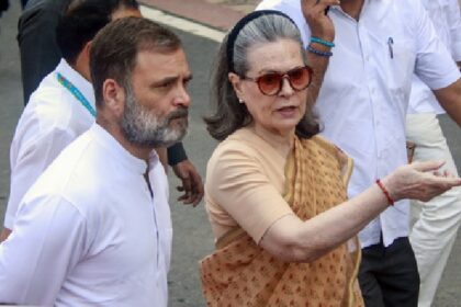 नेशनल हेराल्ड केस: राहुल गांधी और सोनिया गांधी पर आपराधिक षड्यंत्र का केस दर्ज, दिल्ली पुलिस की FIR में 6 लोग नामजद