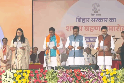 नीतीश कैबिनेट विस्तार: उपेंद्र कुशवाहा के बेटे ने ली मंत्री पद कि शपथ किसी सदन के सदस्य न होते हुए भी मंत्री बने दीपक प्रकाश