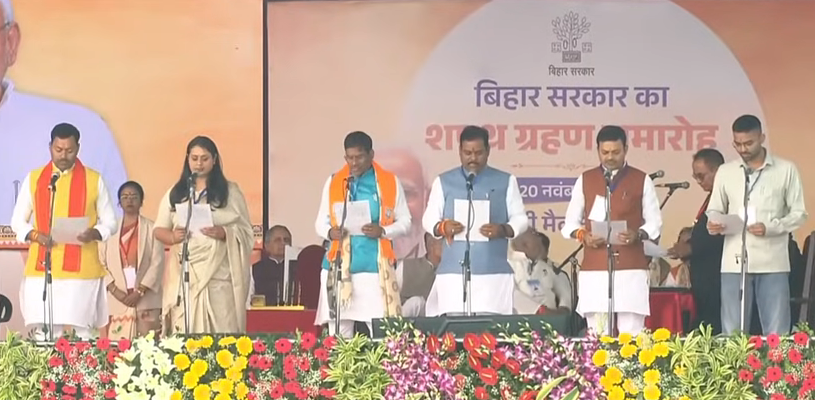 नीतीश कैबिनेट विस्तार: उपेंद्र कुशवाहा के बेटे ने ली मंत्री पद कि शपथ किसी सदन के सदस्य न होते हुए भी मंत्री बने दीपक प्रकाश