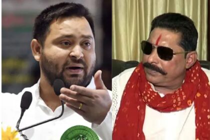 अनंत सिंह की गिरफ्तारी पर सियासत गरमाई, तेजस्वी और मीसा दोनों ने किया सरकार पर प्रहार...