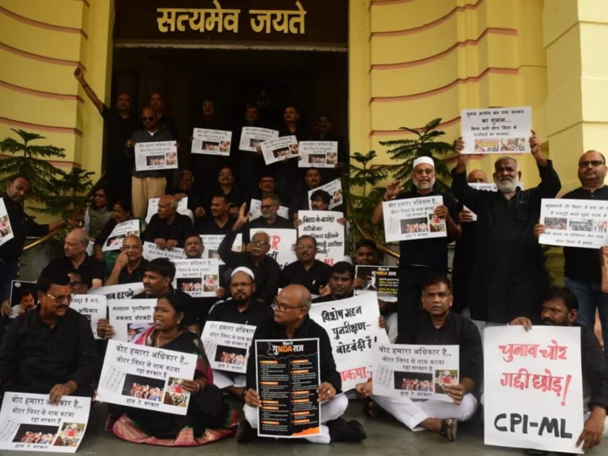 अगर सभी विपक्षी विधायक इस्तीफा दे दें, तो क्या सदन फैसले ले पाएगा?…