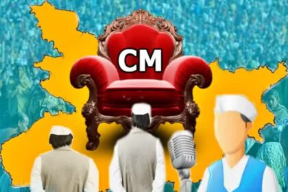 बीजेपी को बिहार में सरकार बनाने के लिए नीतीश कुमार की जदयू की जरूरत है? बीजेपी नहीं बनाएगी नीतीश को मुख्यमंत्री ?