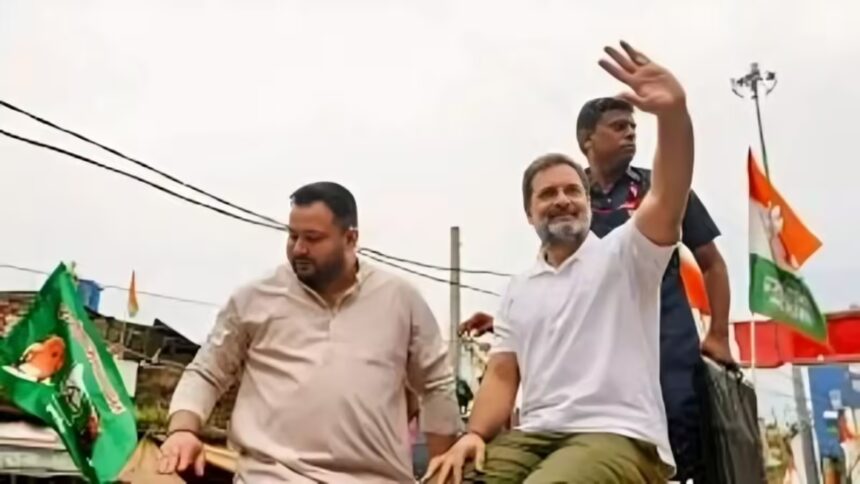 बिहार चुनाव में राहुल गांधी की रणनीति पर उठा सवाल, उम्मीदवारों ने खोली पोल…