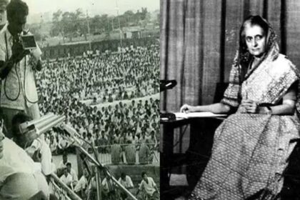 भारत में कितनी तरह की इमरजेंसी लग सकती है? जानिए कब और किन हालात में लागू होती है आपातकाल…