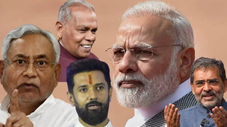 बिहार चुनाव 2025: ये तीन इलाके तय करेंगे एनडीए का भविष्य, पिछली बार महागठबंधन ने किया था कब्जा