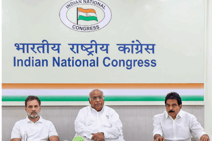 बिहार चुनाव में करारी हार की होगी समीक्षा, 27 नवंबर को दिल्ली में कांग्रेस प्रत्याशियों की अहम बैठक