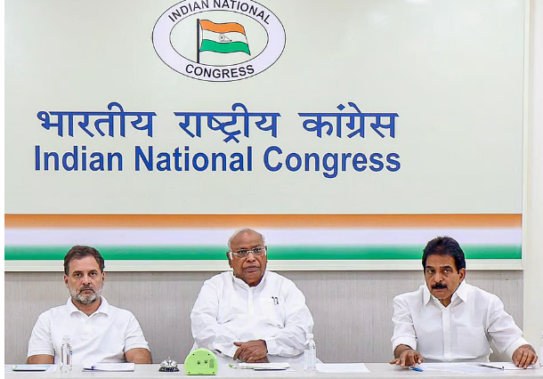 बिहार चुनाव में करारी हार की होगी समीक्षा, 27 नवंबर को दिल्ली में कांग्रेस प्रत्याशियों की अहम बैठक