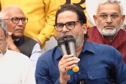जन सुराज की करारी हार पर बोले प्रशांत किशोर – "जनता को खिचड़ी चाहिए, पुलाव कैसे खिला दें"
