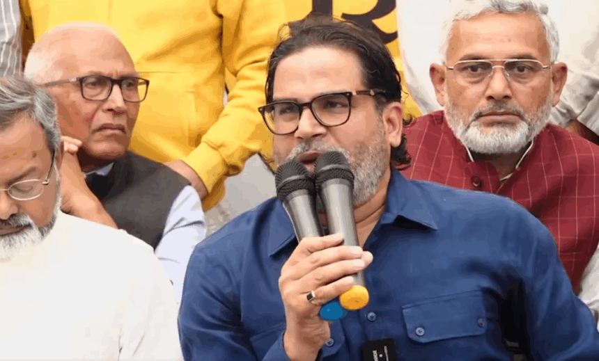 जन सुराज की करारी हार पर बोले प्रशांत किशोर – "जनता को खिचड़ी चाहिए, पुलाव कैसे खिला दें"