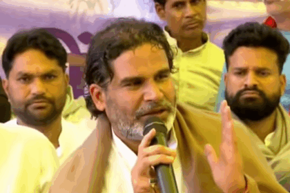 प्रशांत किशोर का बड़ा आरोप : 'भ्रष्टाचारी और अपराधियों से भरा है नीतीश का नया मंत्रिमंडल'