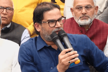 PK का प्रण: 'बिहार सुधार कर रहूंगा, पीछे हटने वाला नहीं'; NDA पर लगाए गंभीर आरोप