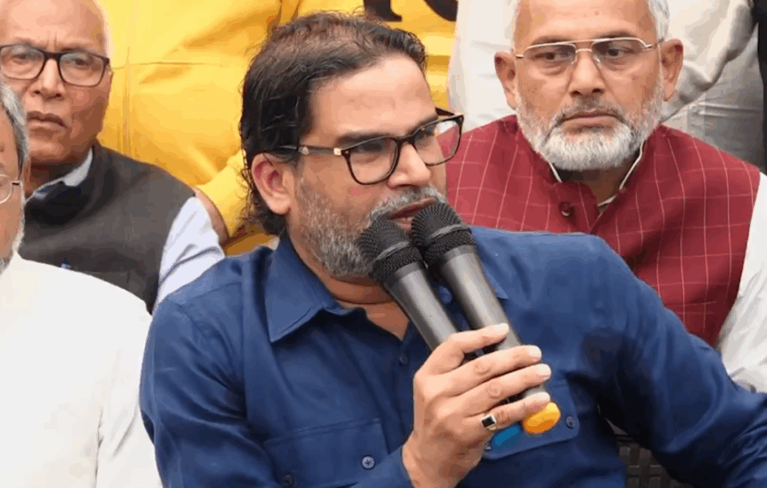 PK का प्रण: 'बिहार सुधार कर रहूंगा, पीछे हटने वाला नहीं'; NDA पर लगाए गंभीर आरोप