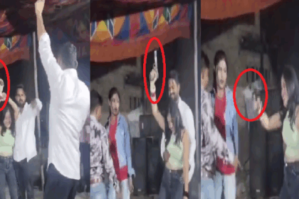 ऑर्केस्ट्रा डांसर का कट्टा लहराते डांस का वीडियो वायरल, मारपीट के बाद मचा हड़कंप; पुलिस जांच में जुटी